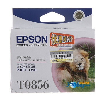 爱普生（Epson）T1226 淡洋红色墨盒（原为T0856 适用PHOTO 1390）
