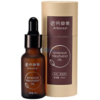 芳草集葡萄柚秀颜精油20ml