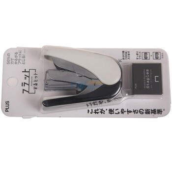 普乐士PLUS轻松订书机迷你型ST-010VH白色