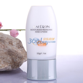 凯芙兰水润防护隔离霜SPF2001亮白色32g