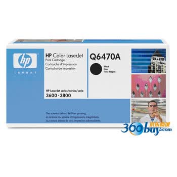 惠普（HP）LaserJet Q6470A 黑色硒鼓（适用LaserJet 3800n 3600 3505）