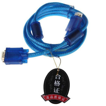 一线牌数字高清系列工程级VGA线(透明兰系列) YX-3922 2米