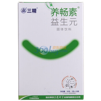 Sanchine 三精养畅素健康儿童装 10袋