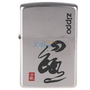 Zippo打火机十二生肖系列-鼠