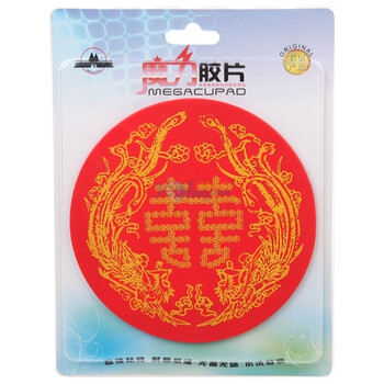 魔力胶片（MEGACUPAD）家车两用防滑垫（双喜临门）