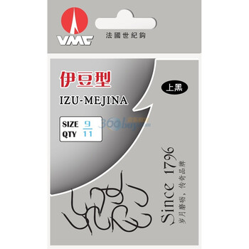 VMC法国世纪渔钩伊豆上黑型9号10包