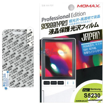 摩米士（MOMAX）专业级液晶保护膜 适用于三星5230c
