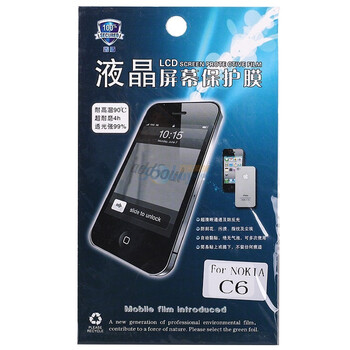 鑫盾高清透超耐磨手机贴膜-NOKIA诺基亚-C6