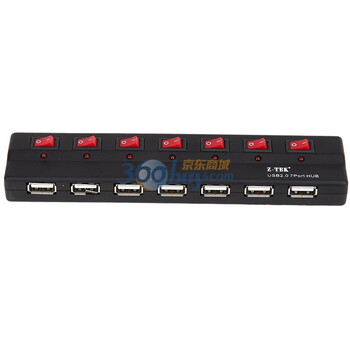 力特 USB 2.0 7口HUB 带3C电源 USB口带开关 ZE532