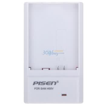 品胜（pisen）i450V充电器 适用三星电池型号：i450V