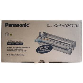 松下（Panasonic）KX-FAD 297CN 黑色硒鼓（适用FL323/328）