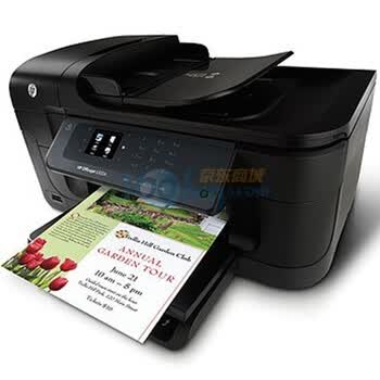 惠普（HP） Officejet 6500A 多功能喷墨一体机 （打印 复印 扫描 传真）