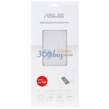 华硕（ASUS）EK14 透亮型键盘保护膜（适用于A43/K43系列）