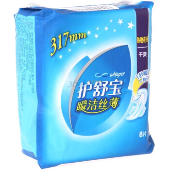 护舒宝瞬洁丝薄熟睡夜用8片