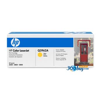 惠普（HP）LaserJet Q3962A 黄色硒鼓（适用LaserJet 2550L 2800 2840）