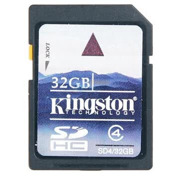 金士顿（kingston）32GB SD存储卡(CLASS4)
