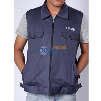 蓝莓 防辐射工装<em>马甲</em>lm8080藏青-<em>京东商城</em>报价