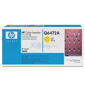 惠普（HP）LaserJet Q6472A 黄色硒鼓（适用LaserJet 3800n 3600 3505）