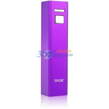 TPOS Q203 2200mAh 移动电源(紫色)