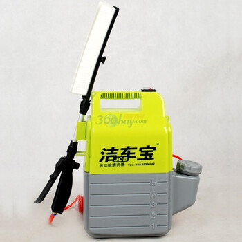 洁车宝（JCB） HY004 多功能便携式车载洗车器 电动式洗车器 绿灰