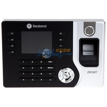 真地（Realand) ZDC60T 指纹考勤机(黑色)