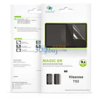 邦克仕（Benks）Magic SR磨砂保护膜Hisense T92