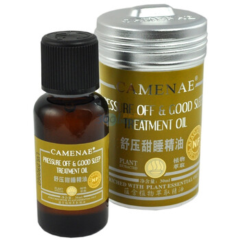 CAMENAE嘉媚乐舒压甜睡精油30ml