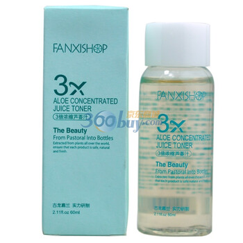 Fanxishop凡茜3倍浓缩芦荟汁60ml
