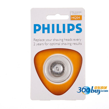 飞利浦（Philips）HQ54 剃须刀头（单头）锋利耐用不伤皮肤 升级贴面网膜刀头 剃须平滑无痕