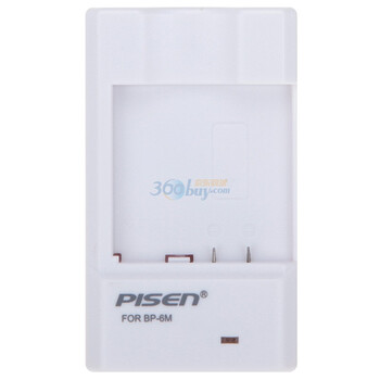 品胜（pisen）BP-6M充电器 适用于诺基亚N73/3250等机型