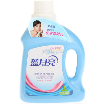 蓝月亮自然香洁净洗衣液500g