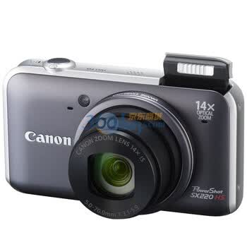 佳能（Canon） PowerShot SX220 HS 数码相机（灰色）