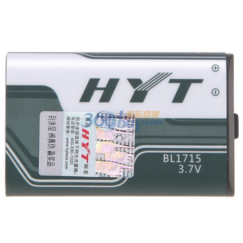 好易通（HYT）TC-320专业对讲机锂电池