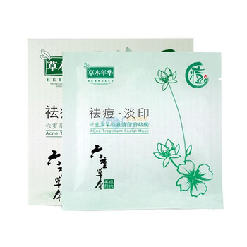 草木年华六重草本祛痘消印面贴膜6片装