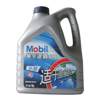 美孚（Mobil） 美孚速霸1000机油 5w30 SM级 （4L装）