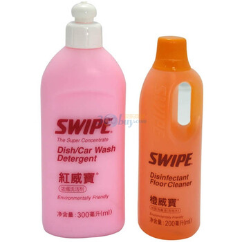 威宝（SWIPE) SW-78053 威宝精品包优惠装