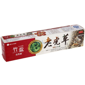 LG竹盐名药源老虎草牙膏150g