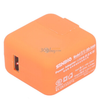 圣迪威（SENDIO）SD-508B iPod USB磨砂手感 便携充电器 橙色