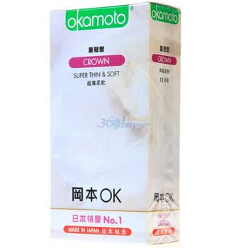 冈本安全套皇冠型12只装