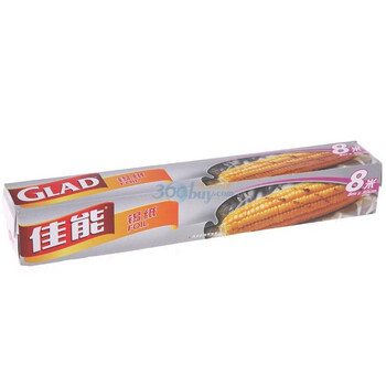 佳能8米锡纸