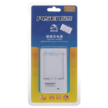 品胜（PISEN）BST-33充电器 适用索尼爱立信电池型号：BST-33/BST-40 适用于索尼机型：C702/C901/C903/G50