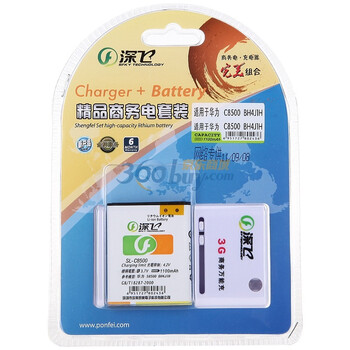 深飞电池（Ponfei）华为C8500一电一充套装 适用于/U8150/V845/T2010／沃达丰V845(BH4J1H)