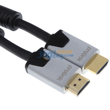 普罗林克（Prolink）HMC286-2000 三层屏蔽镀金插头HDMI线（支持3D） 20米