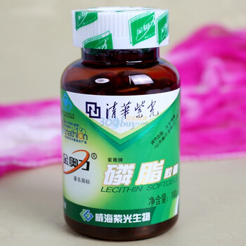 清华紫光紫微牌磷脂软胶囊（调节血脂） 1000mg×100粒