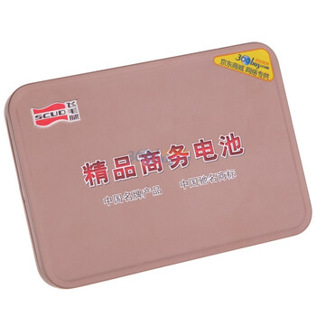 飞毛腿（SCUD）精品电池 诺基亚（NOKIA）6100（BL-4C）适用于诺基亚:N3500C/6300/2220s等机型