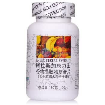 K-LEX阿拉斯加康力士谷物提取物复合片（含全家福多种维生素）100片