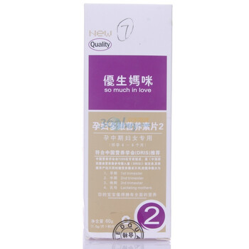 ELLEMOMMY 优生妈咪孕妇多维营养素片(怀孕4～6个月营养补充）60片
