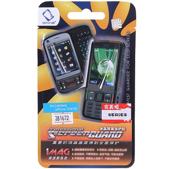 卡登仕（Capdase）联想 lephone 3G 高透防指纹屏幕保护贴膜 完美系列