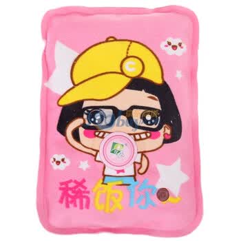 探春电暖袋可爱菜菜