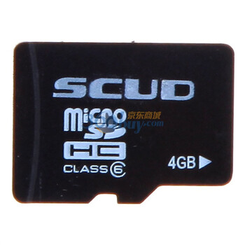 飞毛腿（SCUD）4G TF（microSD）存储卡（CLASS 6）